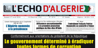 N° 3574 du 27 Avril 2024