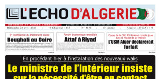 N° 3575 du 28 Avril 2024