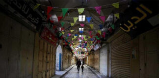 Palestine occupée: Une grève paralyse la Cisjordanie en solidarité avec Tulkaram