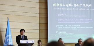 UNESCO: Un symposium met l’accent sur le dialogue interculturel et l’apprentissage mutuel entre les civilisations