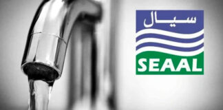 SEAAL: Près de 31 millions m3 d’eau potable produits durant le mois de Ramadhan