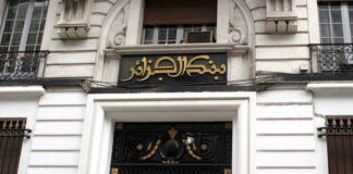 Face aux nouvelles mutations mondiales, un système d’information transparent fondement de toute politique économique: Exemple le niveau des réserves de change