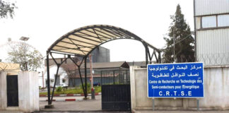 Journée du savoir: Portes ouvertes sur le centre de recherche des technologies des semi-conducteurs pour l’énergétique