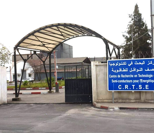 Journée du savoir: Portes ouvertes sur le centre de recherche des technologies des semi-conducteurs pour l’énergétique