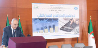 Inclusions financières: Faid : «L’Algérie a réalisé des résultats encourageants en matière de services financiers et de couverture bancaire»