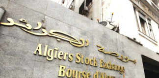 Bourse: Les opportunités de coopération entre la Cosob et l’Autorité des marchés financiers du Qatar examinées