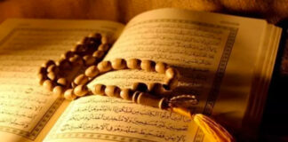 Batna: Les lauréats du concours de mémorisation du Saint Coran chez les malvoyants honorés