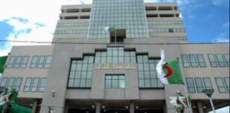 Cinq enfants décédés par noyade à la promenade des Sablettes : Sept personnes arrêtées et en garde à vue, Selon le Parquet