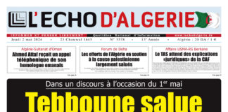 N° 3578 du 2 Mai 2024