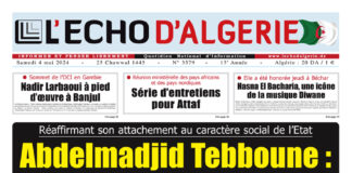 N°3579 du 4 Mai 2024