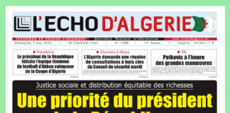 N°3580 du 5 Mai 2024