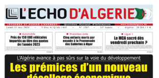 N°3587 du 13 Mai 2024