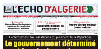 N°3588 du 14 Mai 2024