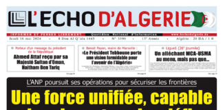 N°3590 du 16 Mai 2024