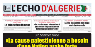 N° 3591 du 18 Mai 2024