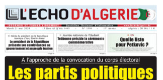 N° 3594 du 21 Mai 2024