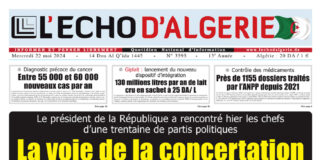 N°3595 du 22 Mai 2024