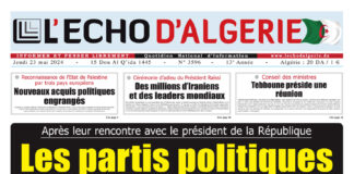 N°3596 du 23 Mai 2024