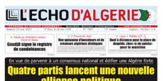 N° 3597 du 25 Mai 2024