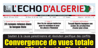 N° 3600 du 28 Mai 2024