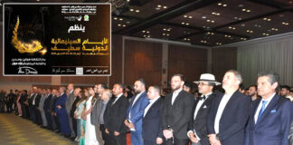 Journées internationales du cinéma à Sétif: 21 courts-métrages à la conquête de «l’Epi d’or»