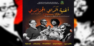 Méga-concert Rai: Une clôture en apothéose