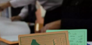 Plusieurs partis politiques l’ont souligné ce week-end: Les prochaines présidentielles, un rendez-vous crucial pour l’avenir du pays