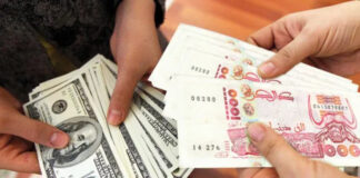 Algérie: Les raisons des fluctuations monétaires du cours du dinar sur le marché parallèle et celui du cours officiel