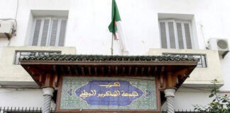 Partis: Le FLN participera, en front uni, à la prochaine élection présidentielle