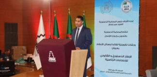 Médias: Laagab: «L’Algérie a besoin de médias forts et efficaces, a fortiori dans le contexte actuel»