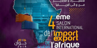 Salon international de l’import-export vers l’Afrique: Une centaine d’exposants attendus