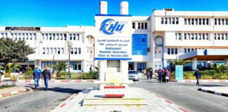 CHU d’Oran: Cinq (5) services médicaux transférés à l’hôpital Nedjma