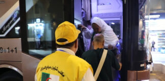 Hadj: Arrivée de plus de 9.200 pèlerins algériens à La Mecque
