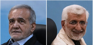 Présidentielle en Iran: Pezeshkian et Jalili en tête