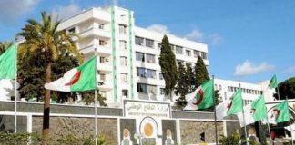 MDN: Trois éléments de soutien aux groupes terroristes arrêtés en une semaine