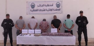 Sûreté d’Alger : saisie de plus de 17 kg de cannabis et 1kg de drogues dures en mai dernier