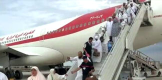 Hadj 2024: Aarrivée du premier groupe de hadjis à Oran