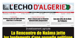 N° 3604 du 2 Juin 2024