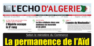 N° 3615 du 19 Juin 2024