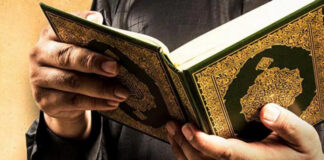 Saida: Sortie de 72 diplômés imams et enseignants du Coran