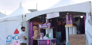 16e Festival international de la bande dessinée d’Alger: Ouverture des Inscriptions pour les Concours Nationaux et Internationaux