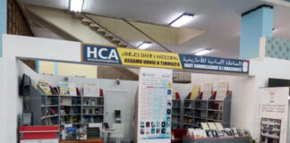 Journée nationale du livre et de la bibliothèque: Lancement en juillet d’une plateforme numérique destinée aux publications du HCA