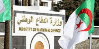MDN: Arrestation d’éléments de soutien au terrorisme et reddition de deux terroristes en une semaine