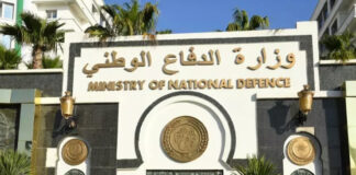 MDN: Un terroriste abattu et trois éléments de soutien aux groupes terroristes arrêtés en une semaine