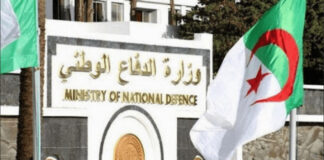 MDN: Trois (3) éléments de soutien aux groupes terroristes arrêtés en une semaine