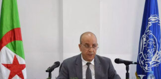 4e Conférence des chefs de police des pays membres de l’ONU: Le DGSN participe à New York