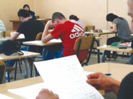 L’examen du BEM à Travers l’Algérie: Les épreuves se déroulent dans de bonnes conditions dans les wilayas du centre