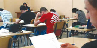 L’examen du BEM à Travers l’Algérie: Les épreuves se déroulent dans de bonnes conditions dans les wilayas du centre