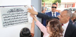 Bouira: Fazia Dahleb inaugure des structures de récupération et de recyclage des déchets