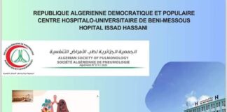 Santé: journée d’information et de sensibilisation contre le tabac à Alger